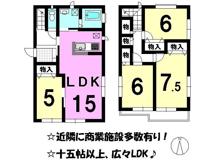 Floor plan. 18,800,000 yen, 4LDK, Land area 137.97 sq m , Building area 94.39 sq m
