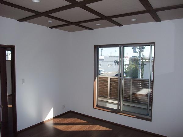 Other introspection. 2 Kaiyoshitsu