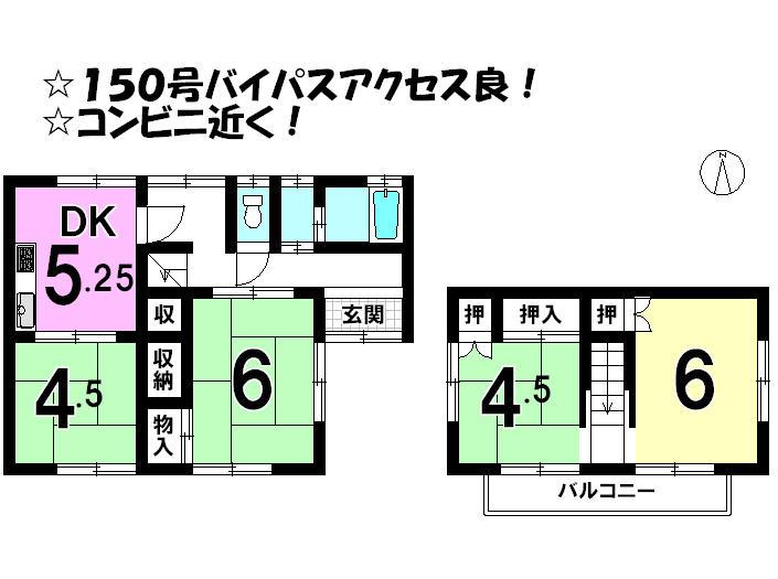 Floor plan. 9.5 million yen, 4DK, Land area 139.34 sq m , Building area 66.51 sq m