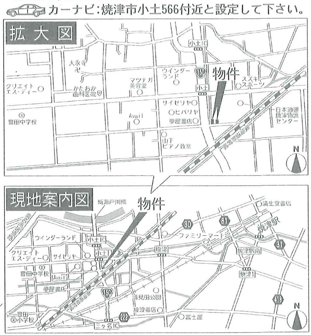 Other. map