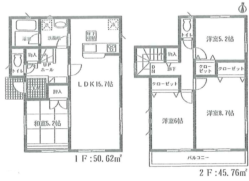 Floor plan. (1 Building), Price 22,800,000 yen, 4LDK, Land area 132.06 sq m , Building area 96.38 sq m