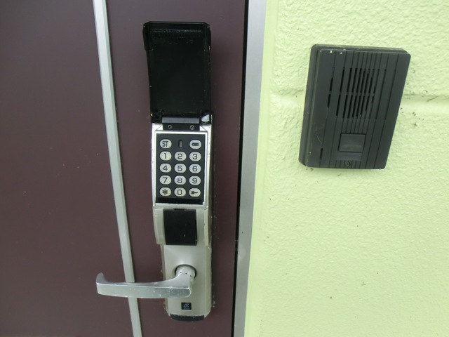 Entrance. The key is the digital lock of the personal identification number formula.