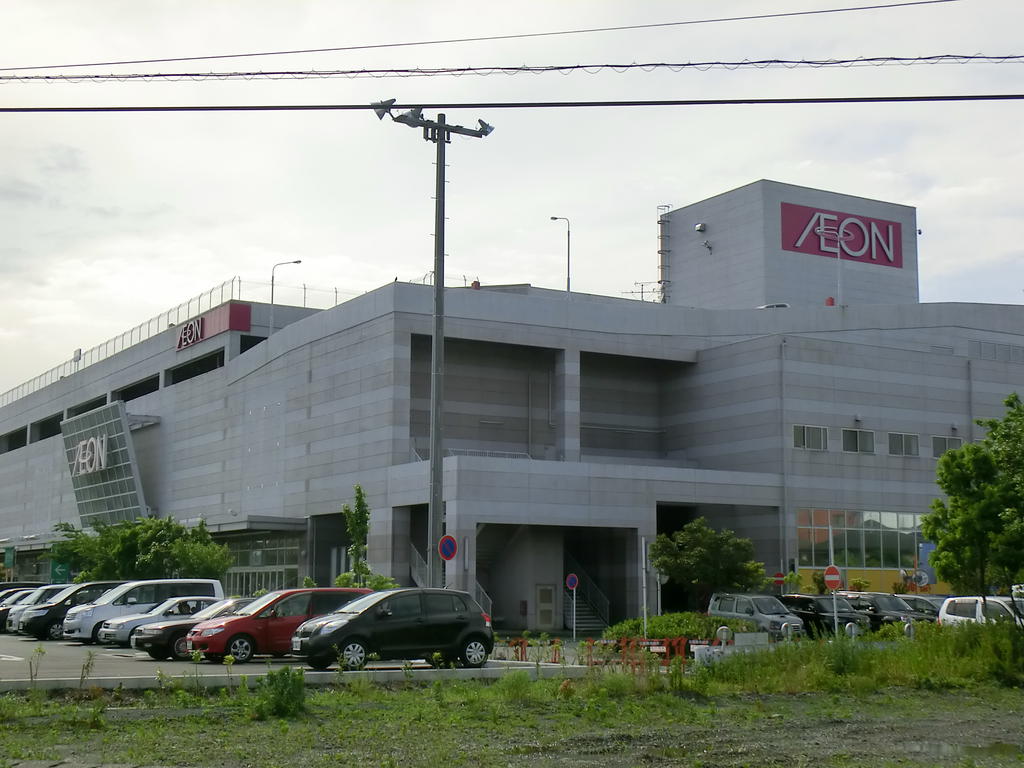 Supermarket. 952m until ion Yaizu store (Super)