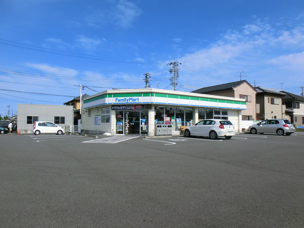 Convenience store. 963m to FamilyMart Yaizu Ishizu store (convenience store)