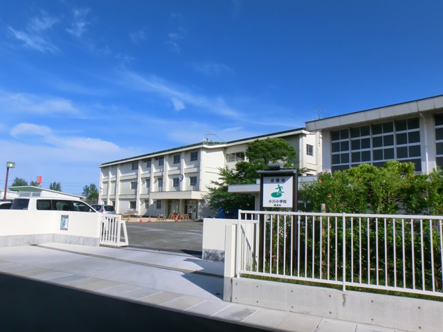 Primary school. Yaizu until Municipal Ogawa Elementary School (Elementary School) 811m