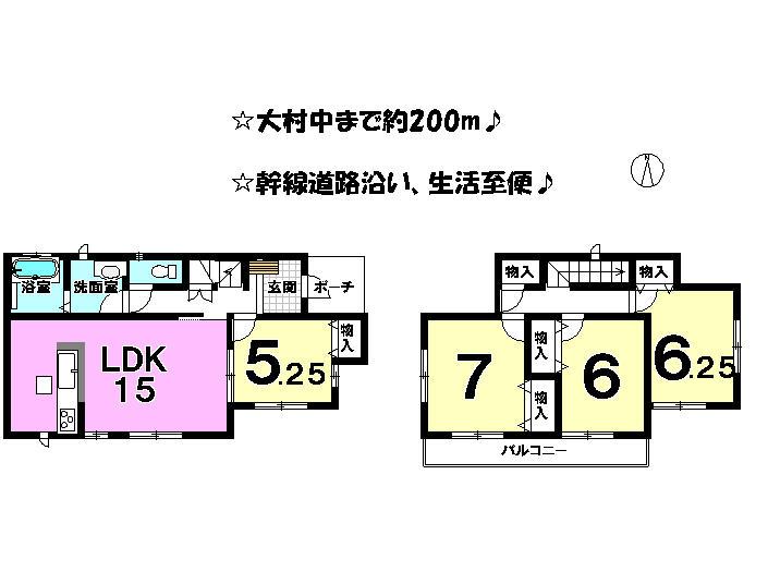 Floor plan. 23.8 million yen, 4LDK, Land area 141.33 sq m , Building area 95.22 sq m