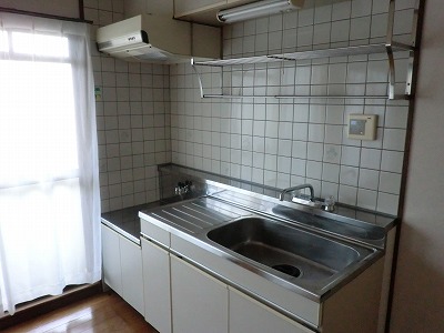 Kitchen. Kitchen