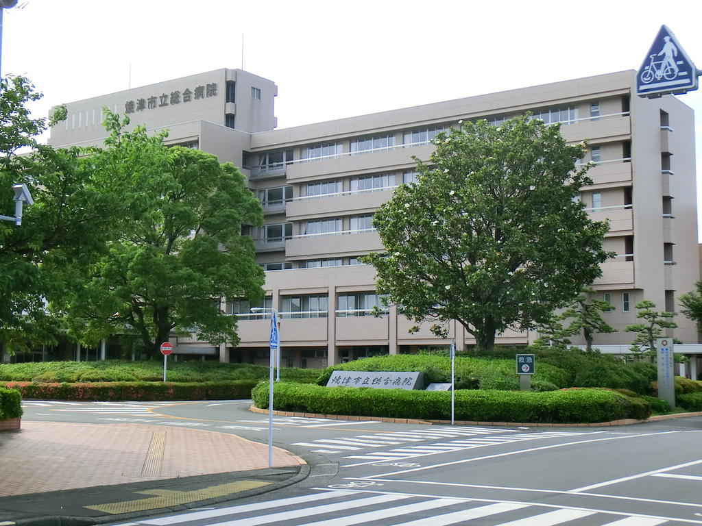 Hospital. Yaizushiritsusogobyoin until the (hospital) 1116m