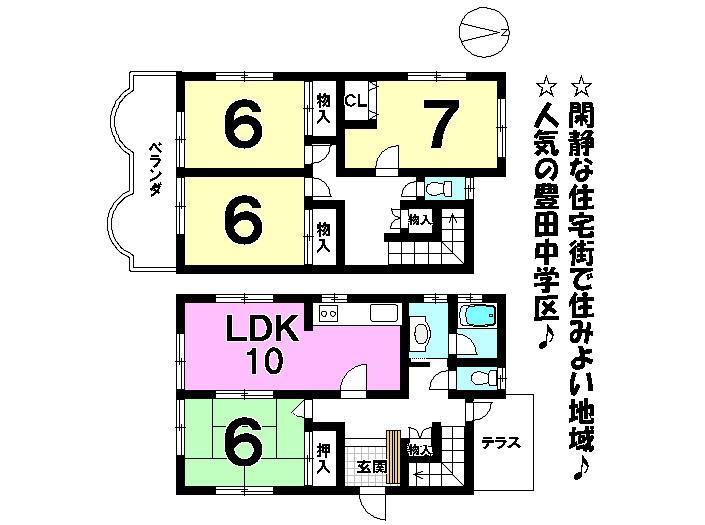 Floor plan. 18.9 million yen, 4LDK, Land area 133.59 sq m , Building area 94.21 sq m