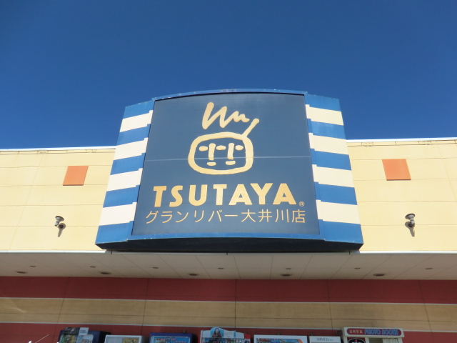 Rental video. TSUTAYA Oigawa 400m to the store (video rental)