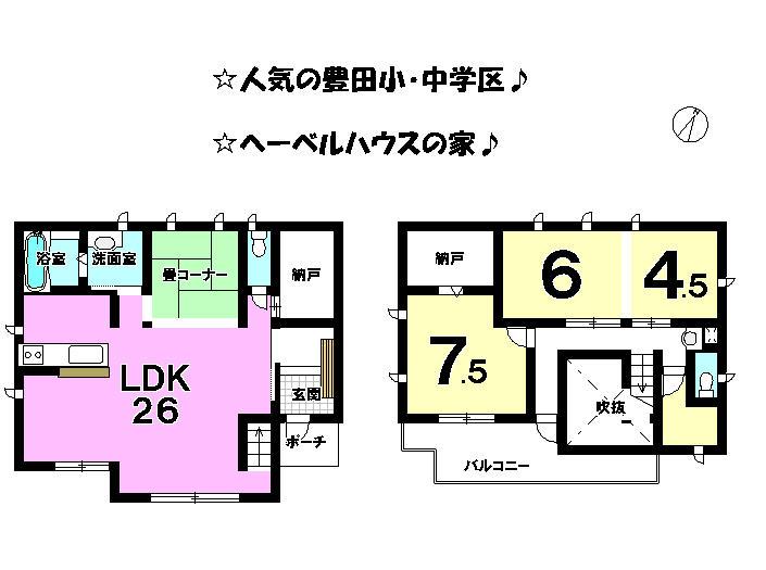 Floor plan. 30 million yen, 3LDK+S, Land area 290.84 sq m , Building area 115.77 sq m