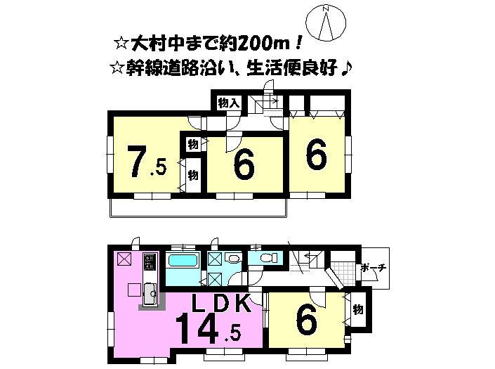 Floor plan. 23.8 million yen, 4LDK, Land area 165.98 sq m , Building area 94.81 sq m