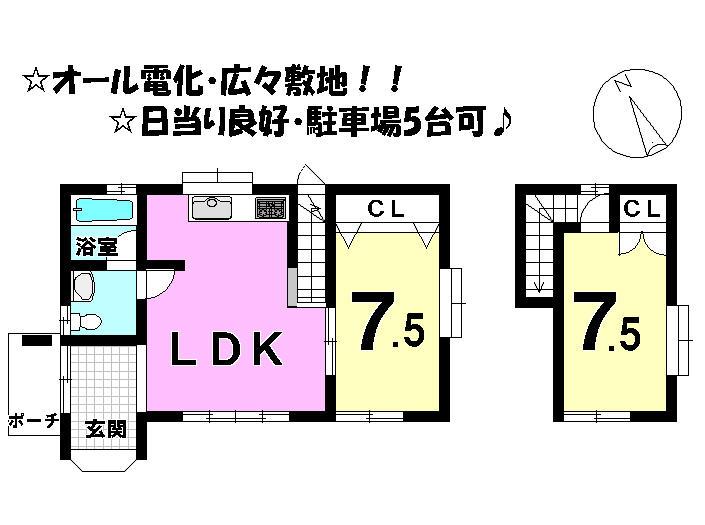 Floor plan. 8 million yen, 2LDK, Land area 388 sq m , Building area 68.73 sq m