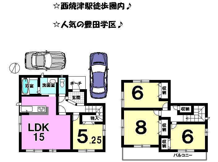 Floor plan. 23,300,000 yen, 4LDK, Land area 145.2 sq m , Building area 98.12 sq m