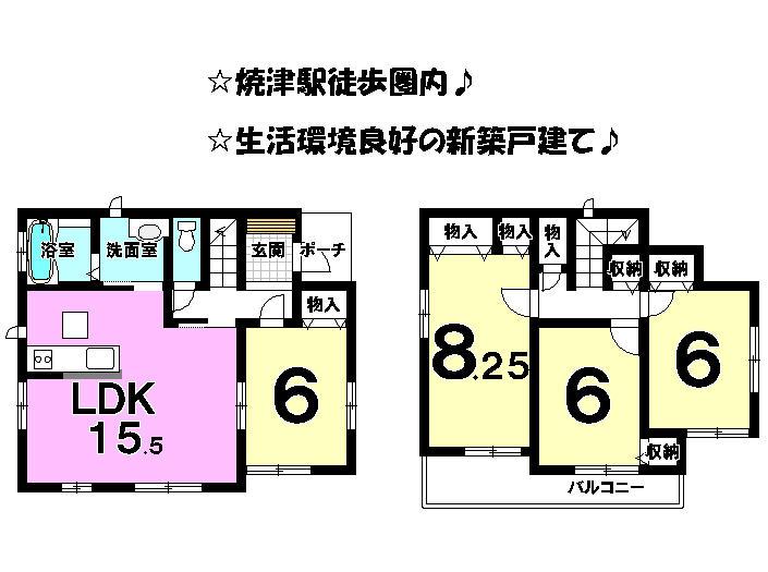 Floor plan. 21,800,000 yen, 4LDK, Land area 128.38 sq m , Building area 97.71 sq m