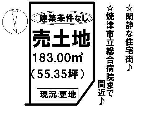 Compartment figure. Land price 7,473,000 yen, Land area 183 sq m