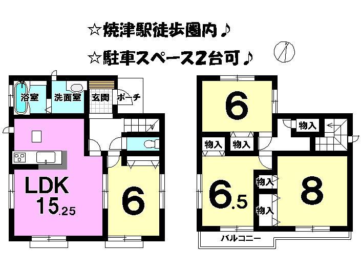 Floor plan. 19,800,000 yen, 4LDK, Land area 128.39 sq m , Building area 98.54 sq m
