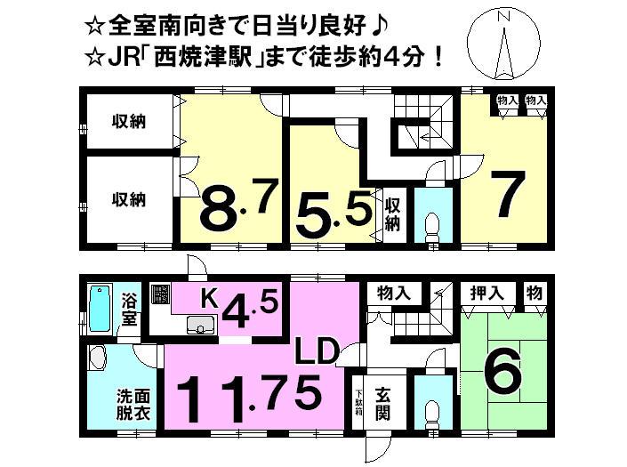 Floor plan. 26,800,000 yen, 4LDK, Land area 268.06 sq m , Building area 123.96 sq m