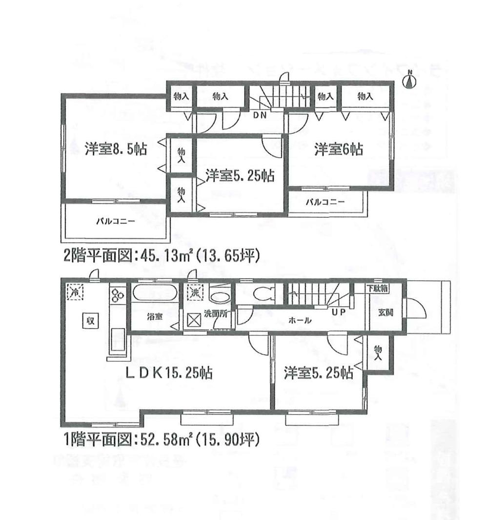 Floor plan. (E Building), Price 23.8 million yen, 4LDK, Land area 143.42 sq m , Building area 97.71 sq m