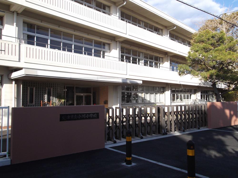 Primary school. Ogawa small walk 6 minutes