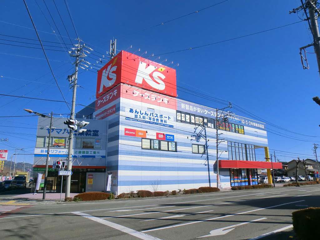 Home center. K's Denki Yaizu store up (home improvement) 378m