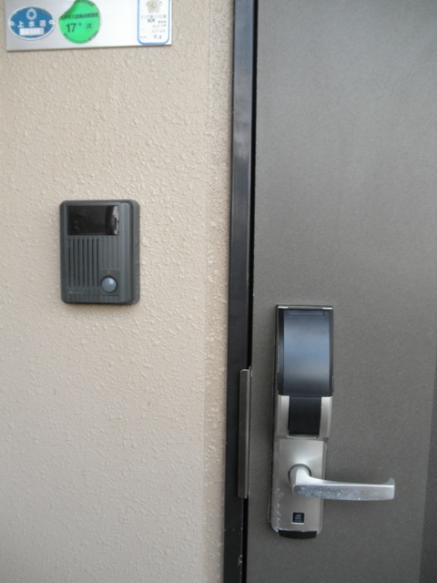 Entrance. The key is the digital lock of the personal identification number formula.