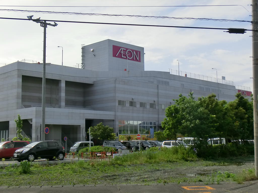 Shopping centre. 1635m until the ion Yaizu shopping center (shopping center)