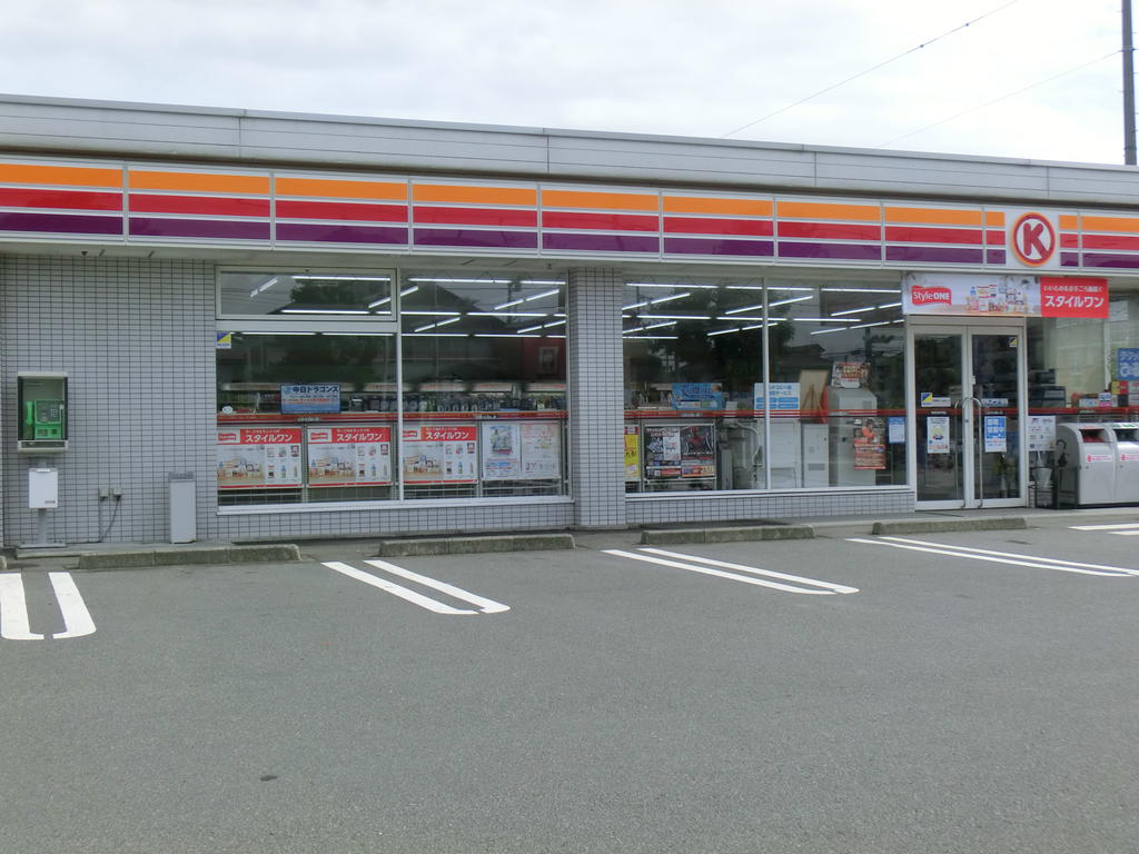 Convenience store. Circle K Yaizu Ishizunaka the town store (convenience store) to 525m