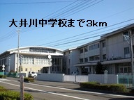 Junior high school. Oigawa 3000m until junior high school (junior high school)