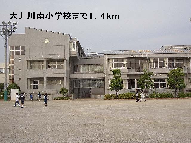 Primary school. Oigawa 1400m south to elementary school (elementary school)