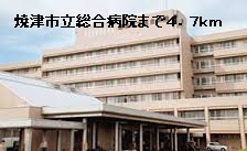 Hospital. Yaizushiritsusogobyoin until the (hospital) 4700m