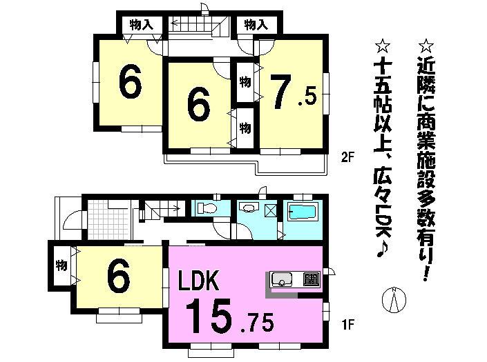 Floor plan. 22,800,000 yen, 4LDK, Land area 139.91 sq m , Building area 98.54 sq m