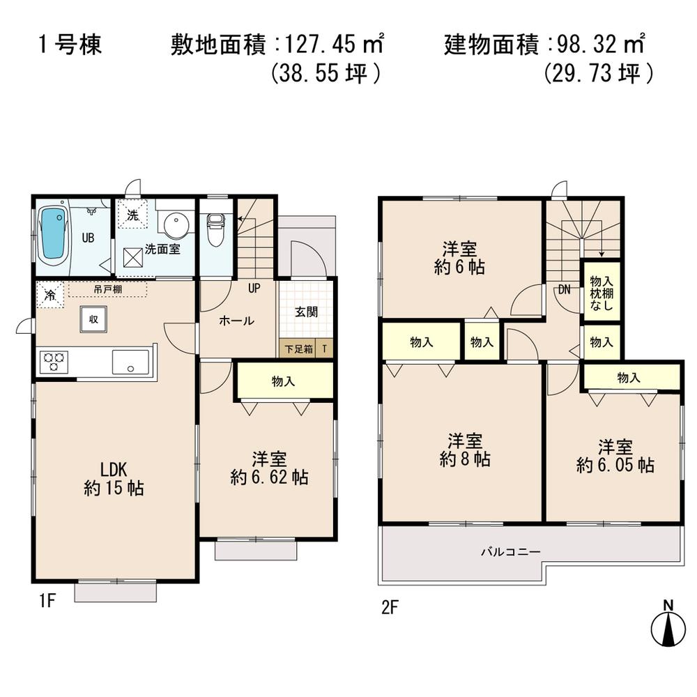 Floor plan. (1 Building), Price 21,800,000 yen, 4LDK, Land area 127.42 sq m , Building area 98.32 sq m