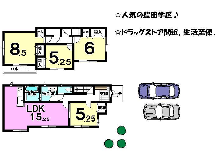 Floor plan. 23.8 million yen, 4LDK, Land area 143.42 sq m , Building area 97.71 sq m
