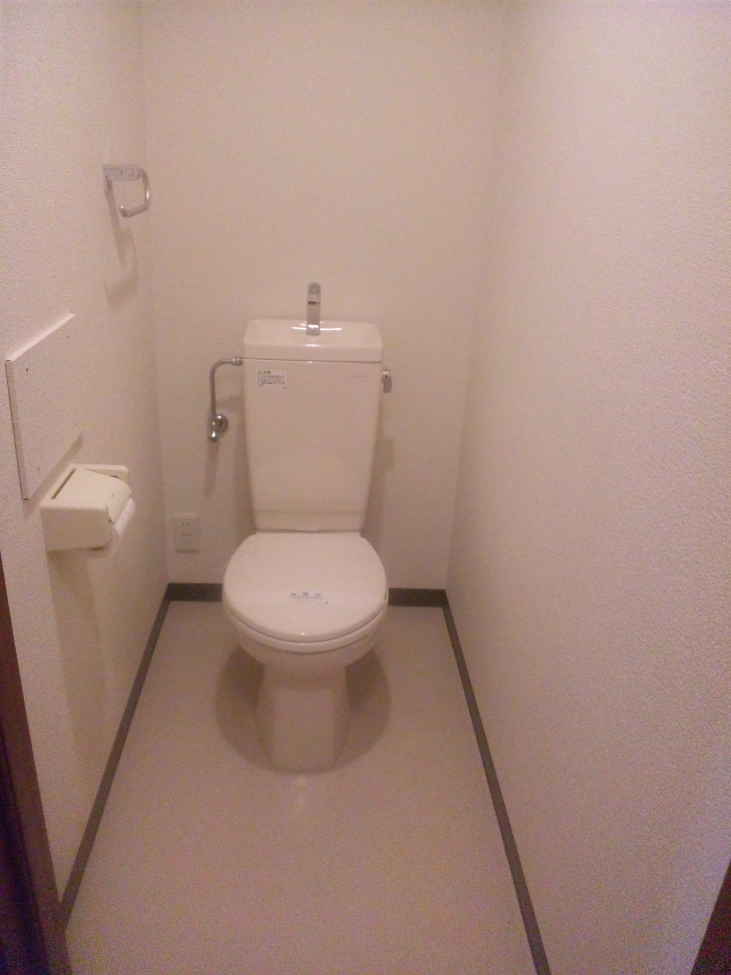 Toilet. Dare is your toilet Moto for corporate contracts often.