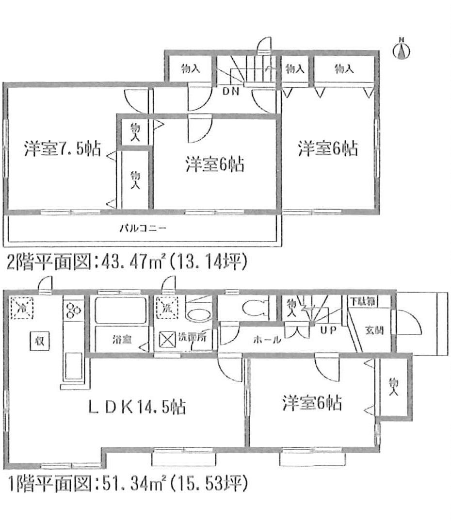 Floor plan. (E Building), Price 23.8 million yen, 4LDK, Land area 165.98 sq m , Building area 94.81 sq m