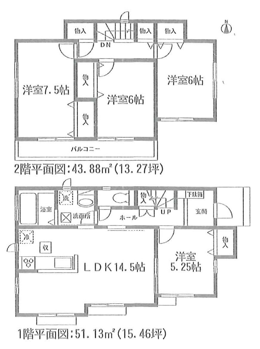 Floor plan. (D Building), Price 23.8 million yen, 4LDK, Land area 141.38 sq m , Building area 95.01 sq m