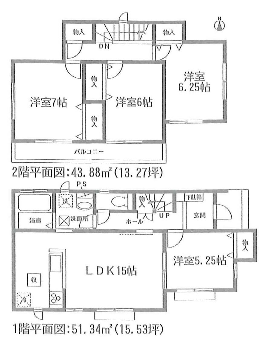 Floor plan. (B Building), Price 23.8 million yen, 4LDK, Land area 141.33 sq m , Building area 95.22 sq m
