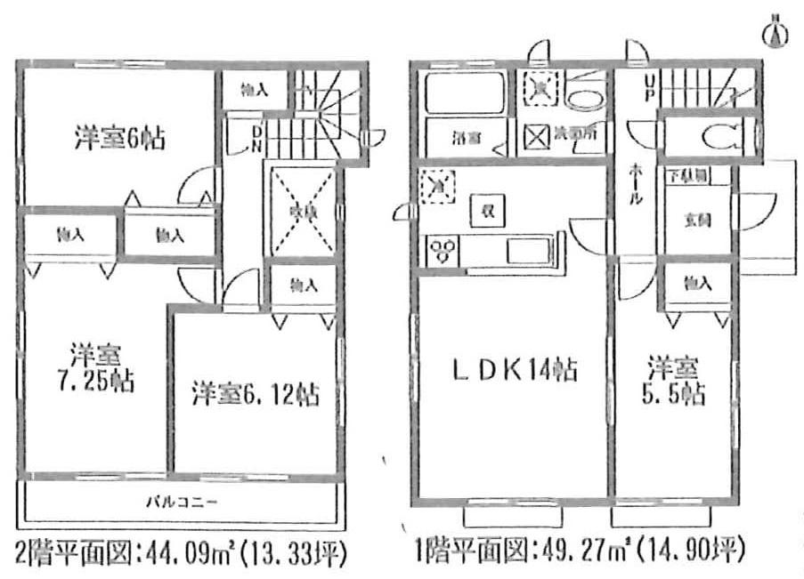 Floor plan. (A Building), Price 21,800,000 yen, 4LDK, Land area 136.82 sq m , Building area 93.36 sq m