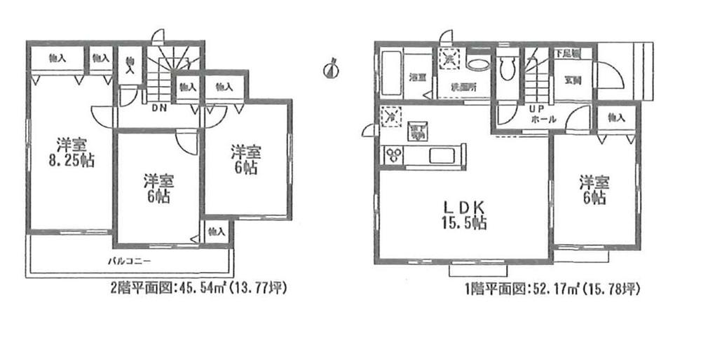 Floor plan. (Building 2), Price 21,800,000 yen, 4LDK, Land area 128.38 sq m , Building area 97.71 sq m