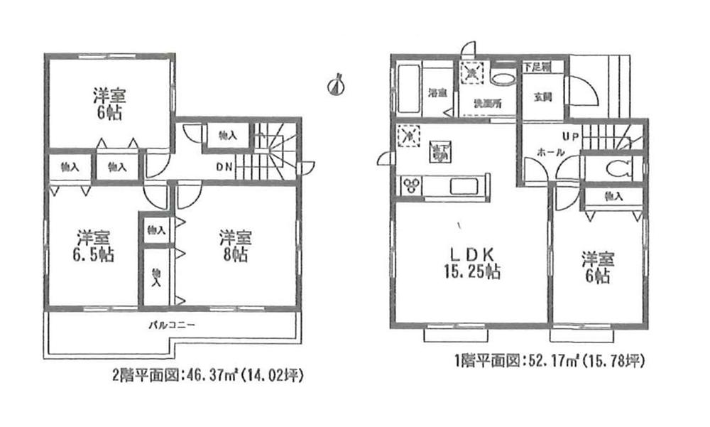Floor plan. (1 Building), Price 19,800,000 yen, 4LDK, Land area 128.39 sq m , Building area 98.54 sq m