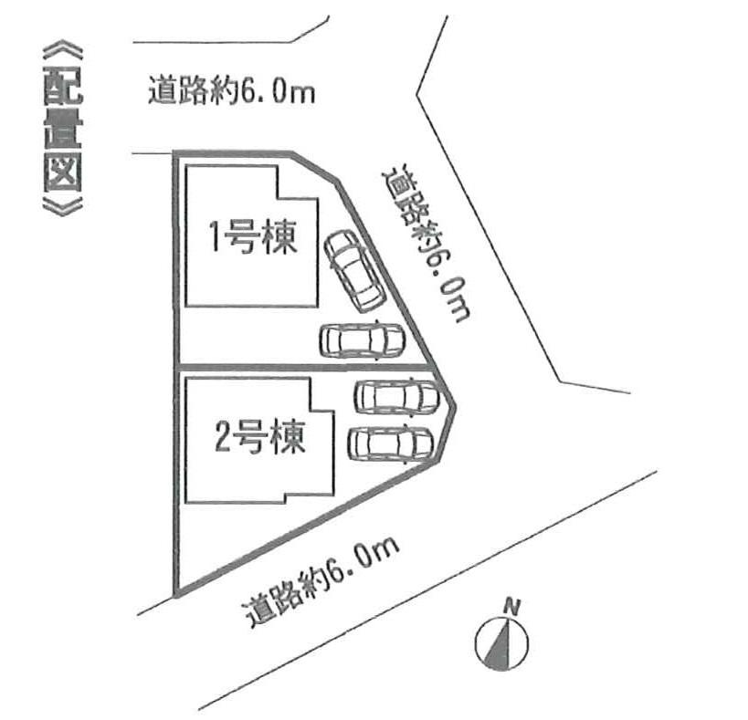The entire compartment Figure