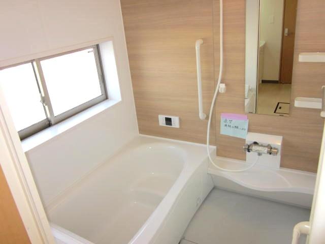Same specifications photo (bathroom)