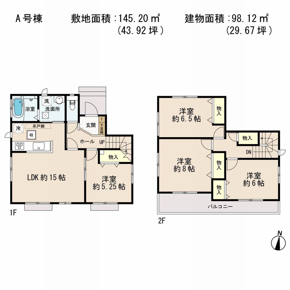 Floor plan. (A Building), Price 23.8 million yen, 4LDK, Land area 145.2 sq m , Building area 98.12 sq m
