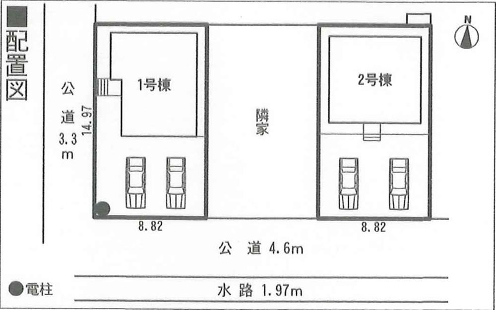 The entire compartment Figure
