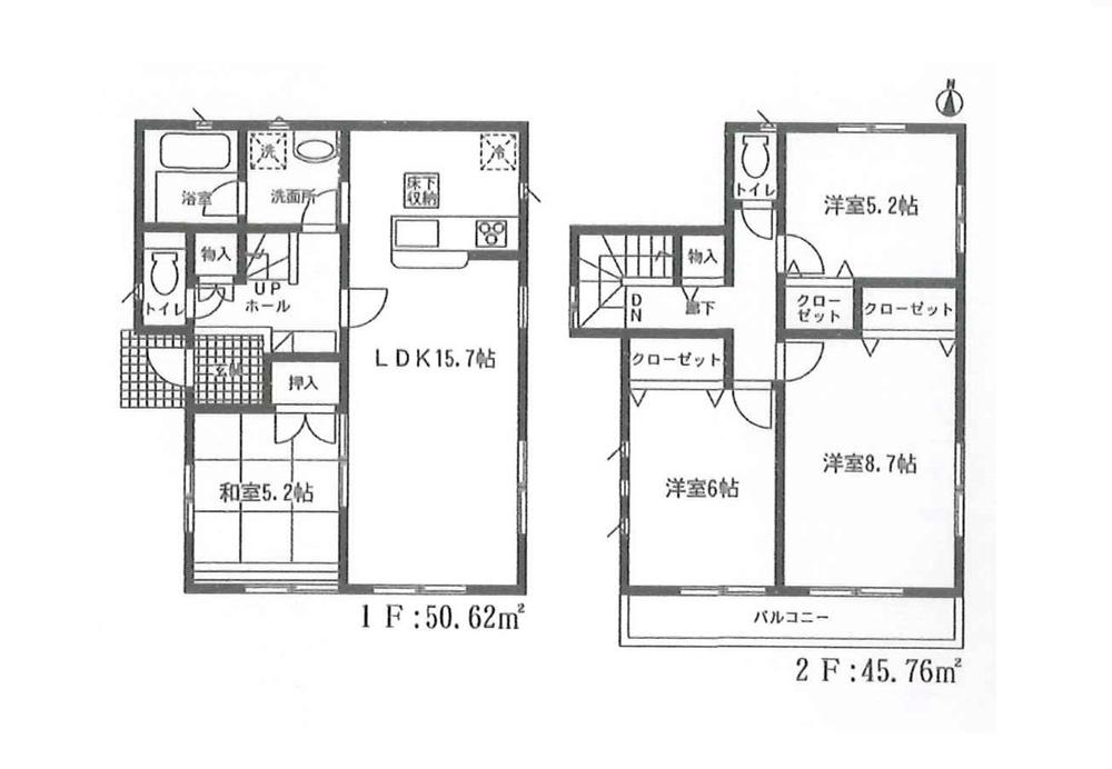 Floor plan. (1 Building), Price 22,800,000 yen, 4LDK, Land area 132.06 sq m , Building area 96.38 sq m