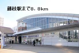 Other. 8800m to Fujieda Station (Other)