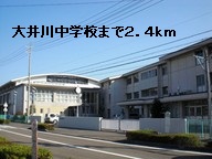 Junior high school. Oigawa 2400m until junior high school (junior high school)