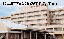 Hospital. Yaizushiritsusogobyoin until the (hospital) 7700m