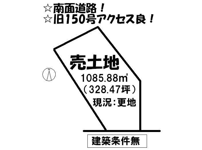 Compartment figure. Land price 22,960,000 yen, Land area 1085.88 sq m